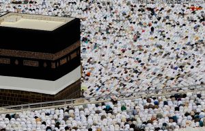  Eid al-Adha